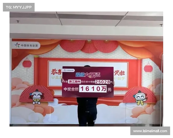 全面解析大乐透玩法规则与技巧 掌握选号策略助你中大奖 全面解析大乐透玩法规则与技巧 掌握选号策略助你中大奖