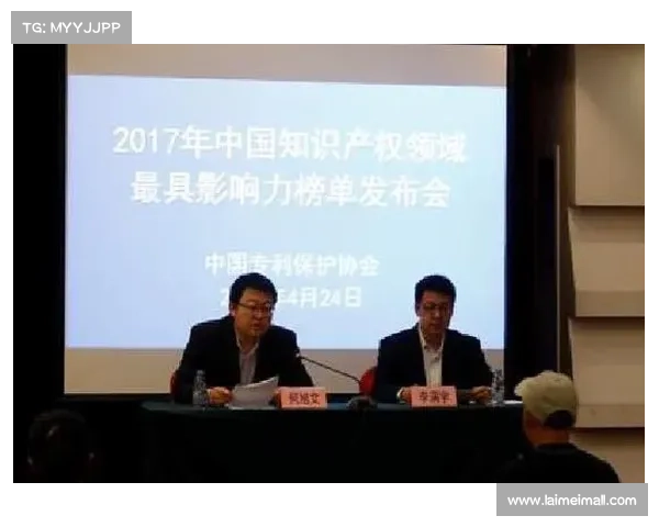 邓台琼斯:探索其在金融领域的影响力与创新突破 邓台琼斯:探索其在金融领域的影响力与创新突破